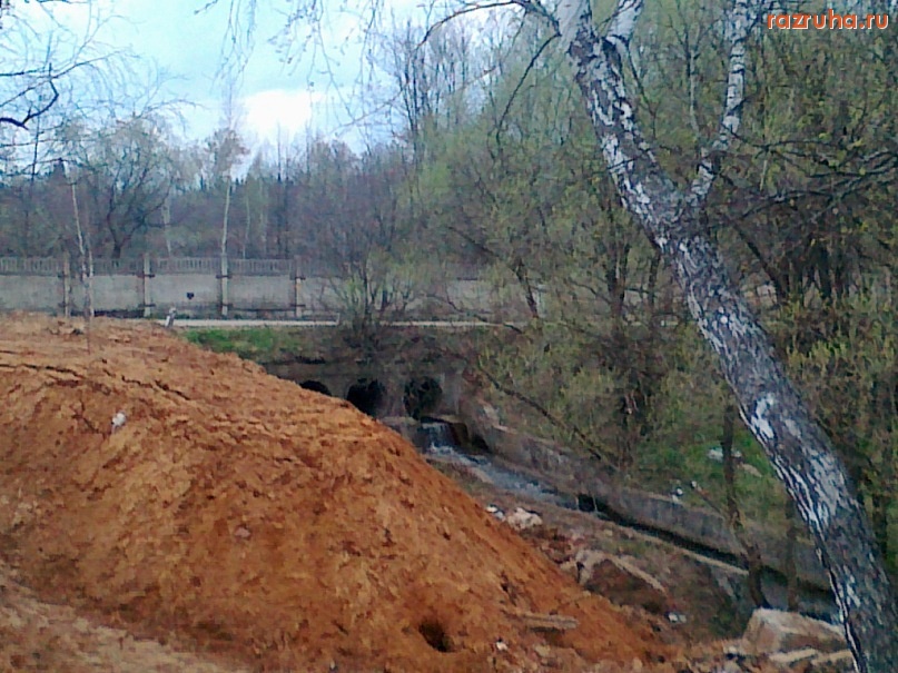 Серпухов - Мост