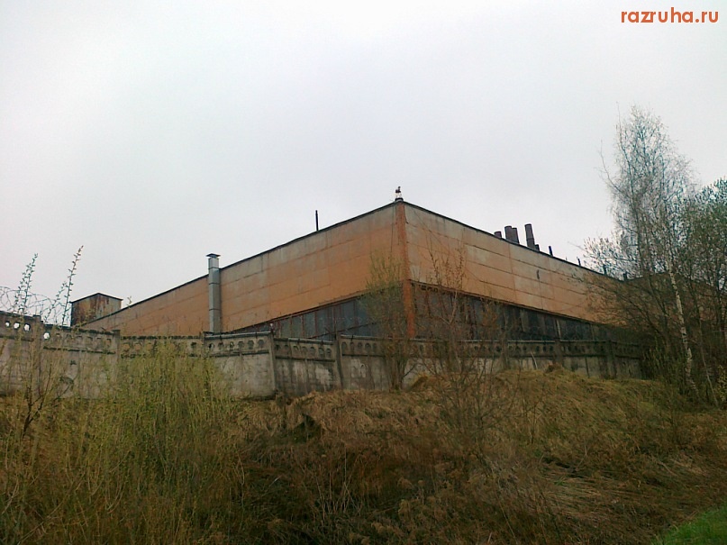 Серпухов - Действующий?Завод Роллтон