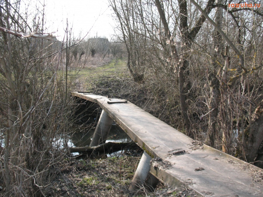 Орловская область - д.Чернодье,Орловская оласть,Троснянский район.