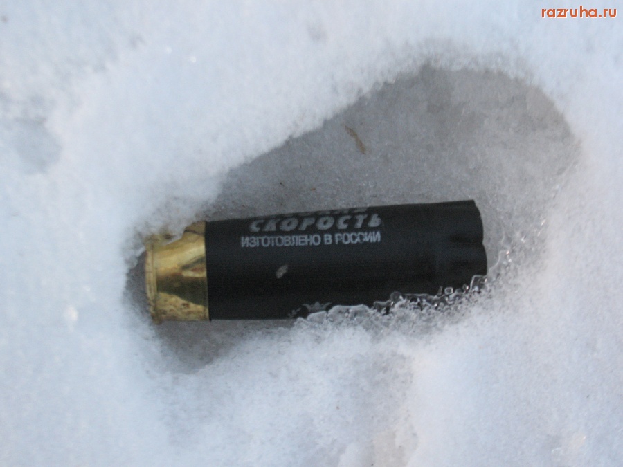 Орловская область - Околодорожный мусор.