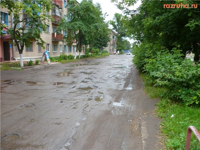 Мценск - г. Мценск, ул. Ленина