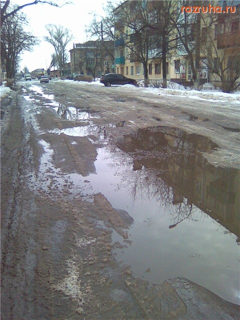 Мценск - г. Мценск, ул. Ленина