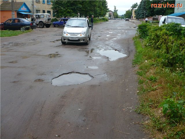 Мценск - г. Мценск, ул. Ленина