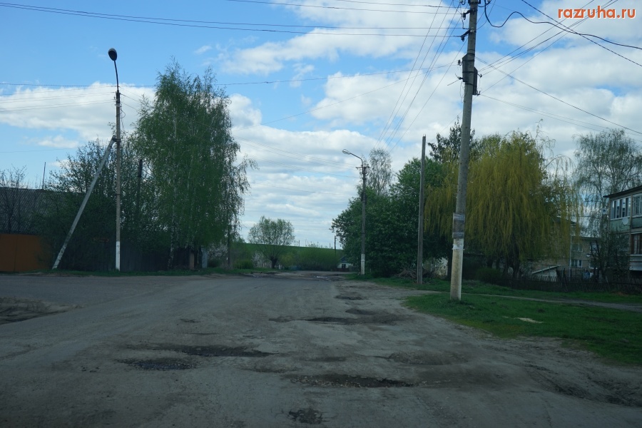 Болхов - Градъ Болховъ