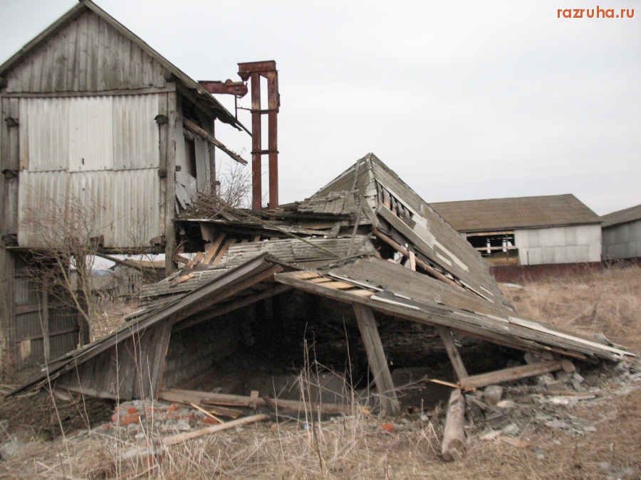Кромы - Разрушенная мельница.