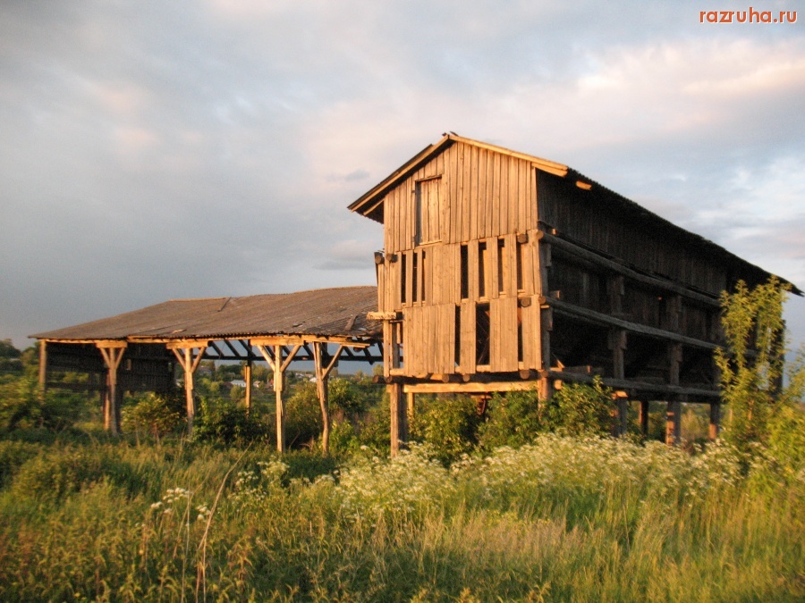 Кромы - Пора урожая.Разрушеный ток.