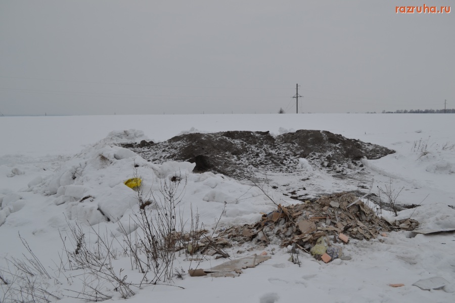 Кромы - Мусор на обочине.