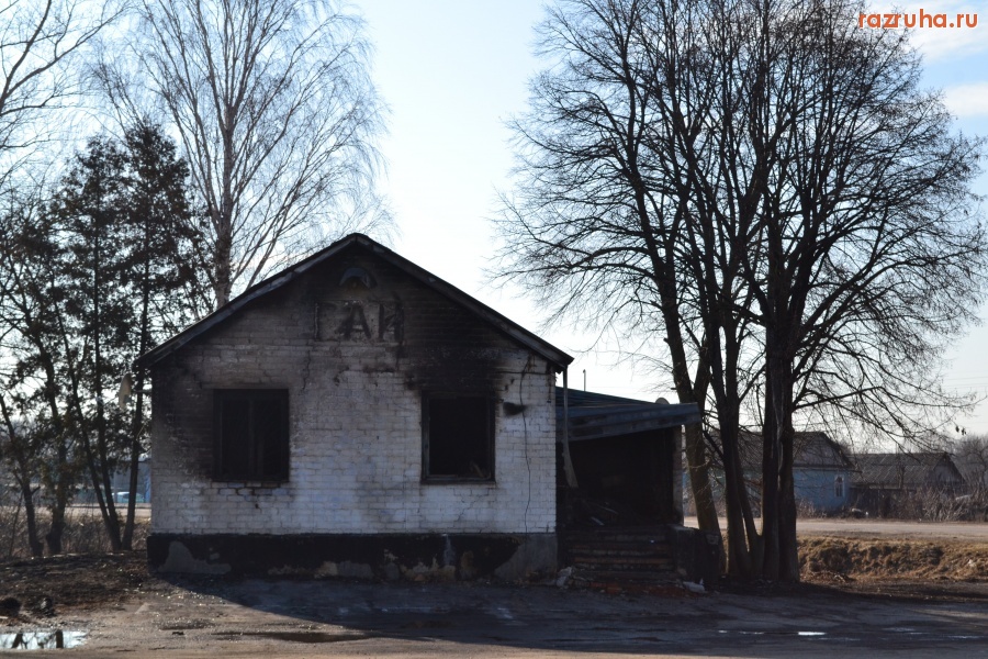 Кромы - Пост ДПС.Кромы