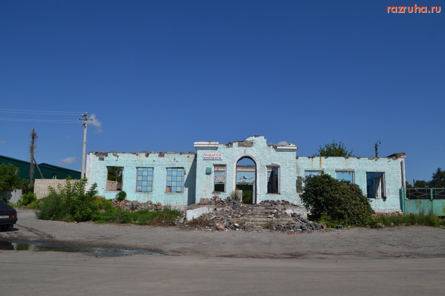 Кромы - Здание бывшей столовой.Кромам 870 лет.Август 2017 г.