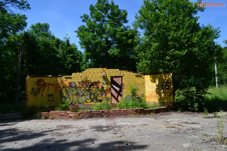 Новосиль - Разрушенная танцплощадка в городском парке