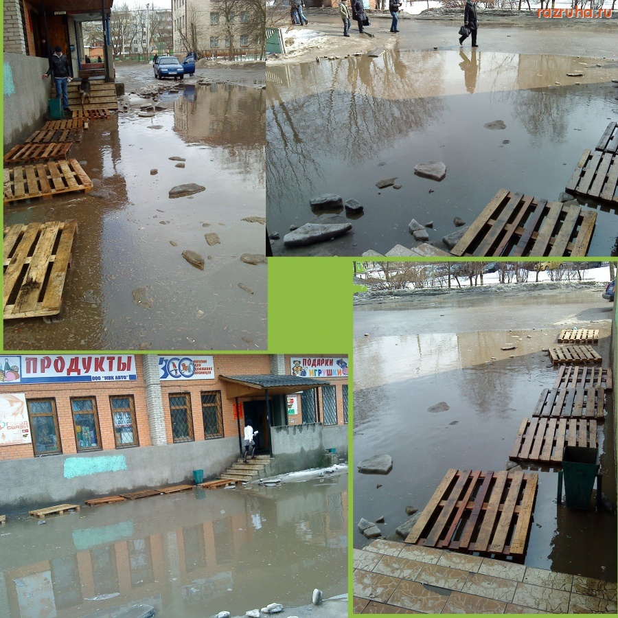 Старая  Купавна - половодный абсурд центра города Купавны