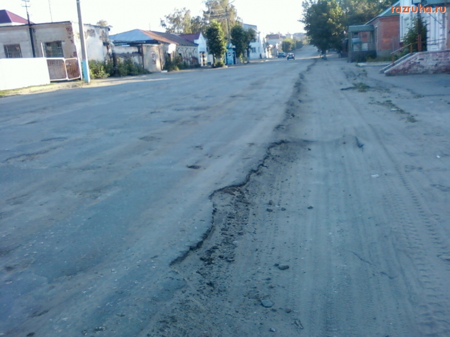 Сердобск - сердобск