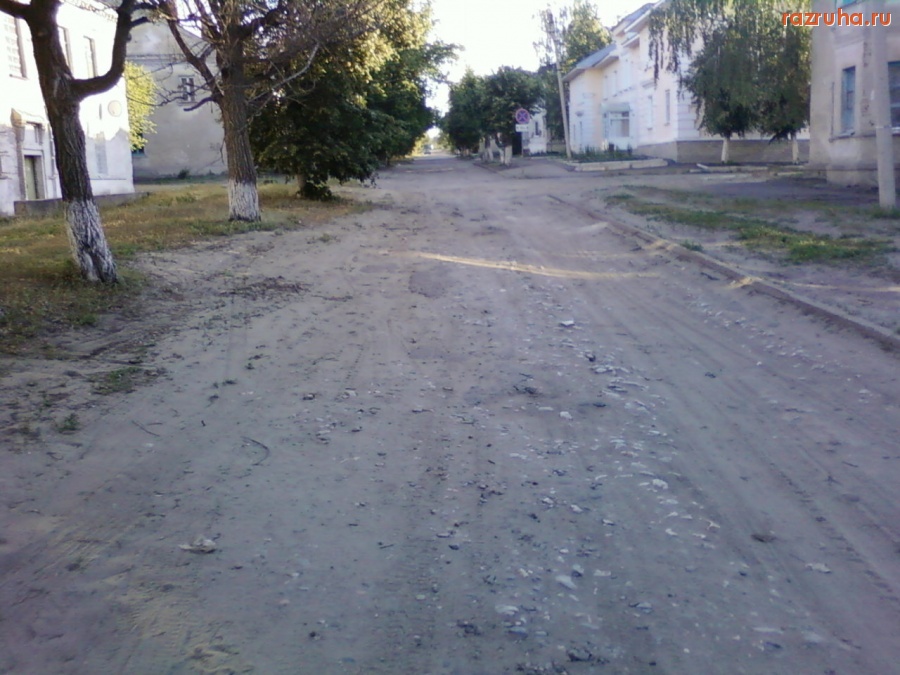 Сердобск - сердобск