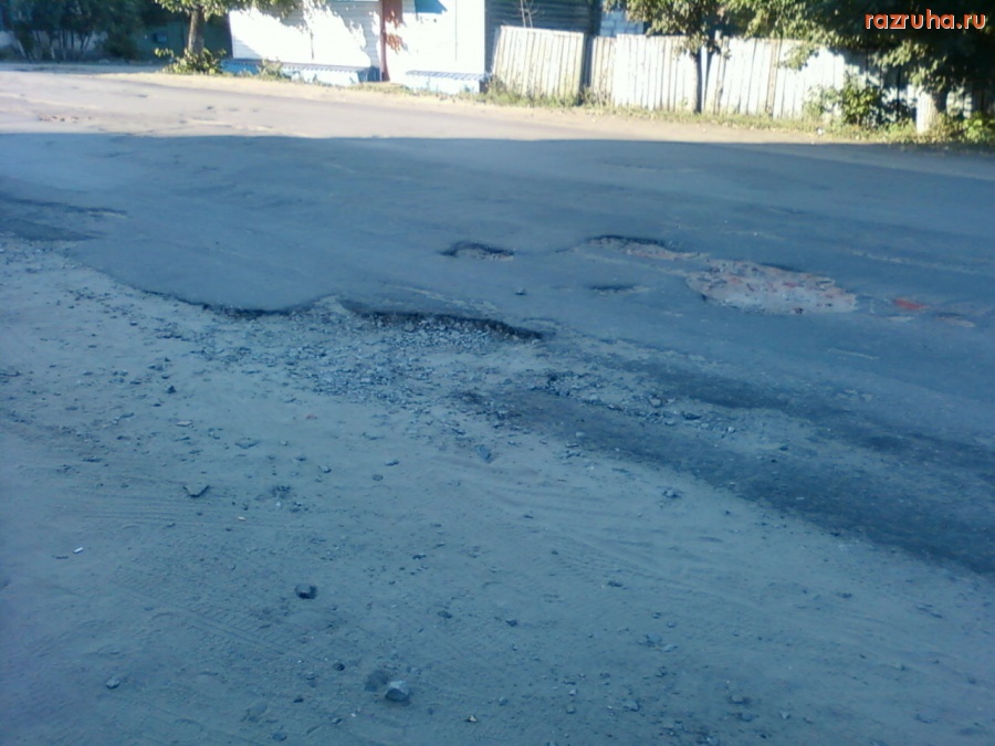 Сердобск - дороги