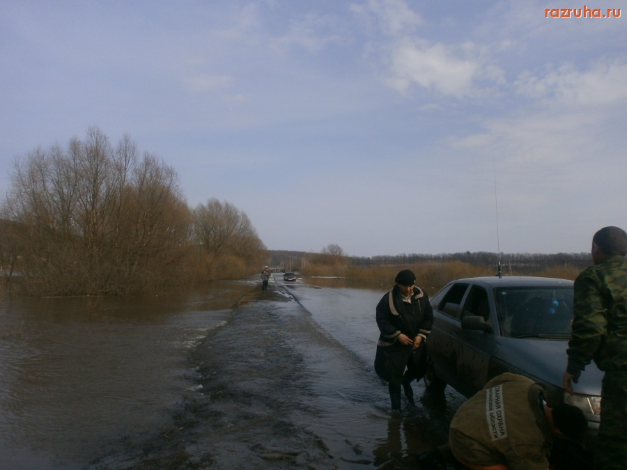 Земетчино - Выша