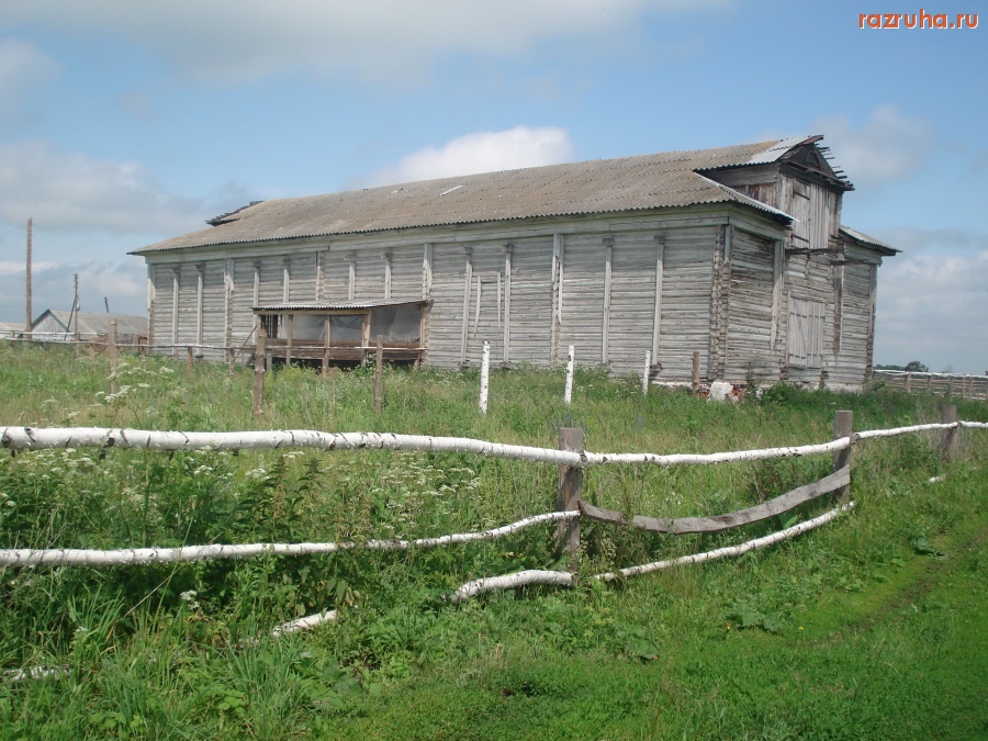 Земетчино - Барский амбар