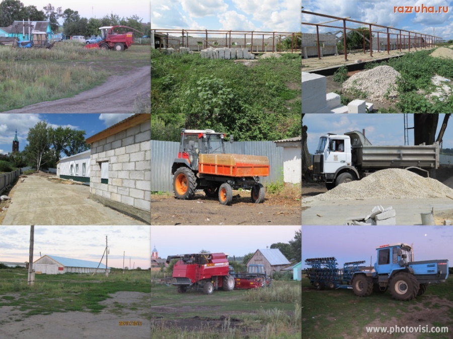 Земетчино - ООО 