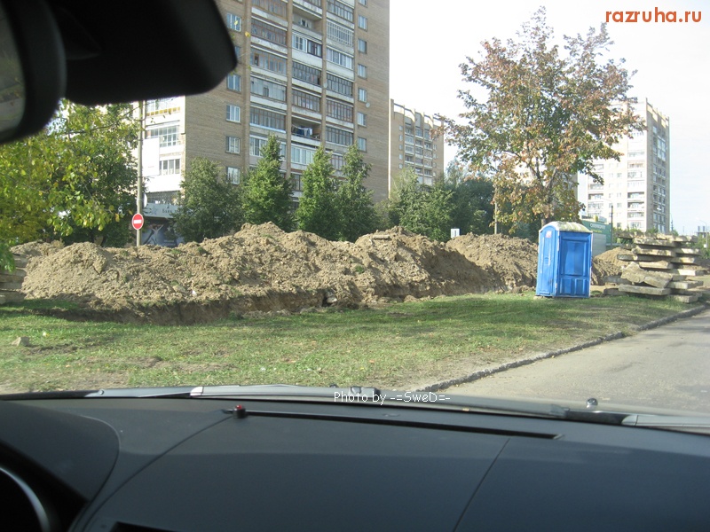 Ступино - улица в Ступно