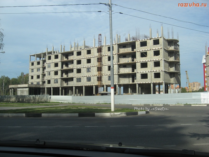 Ступино - Долгострой.