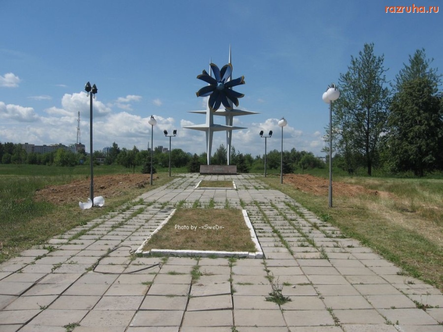 Ступино - Памятник создателям винтов