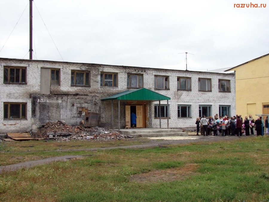 Тамала - Светлый путь в страну знаний