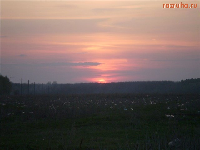 Тамала - Закат в п. Тамала