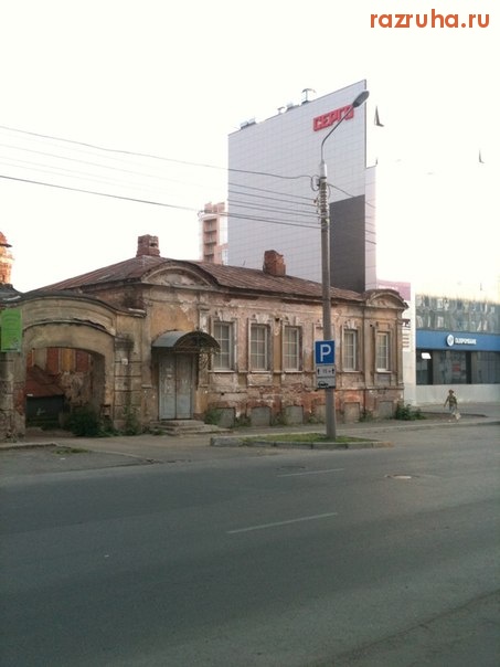 Пермь - Пермь - город контрастов