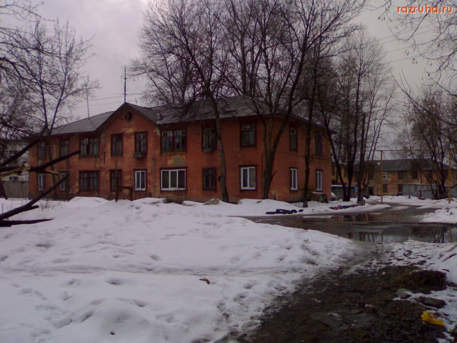 Пермь - Стройгородок.