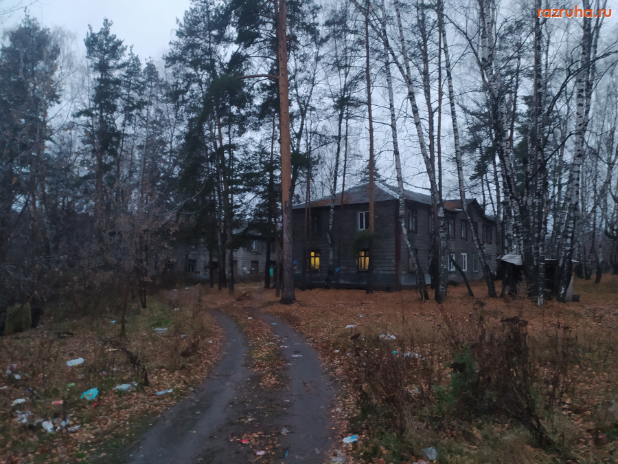 Пермь - Гальперина 12 и 14