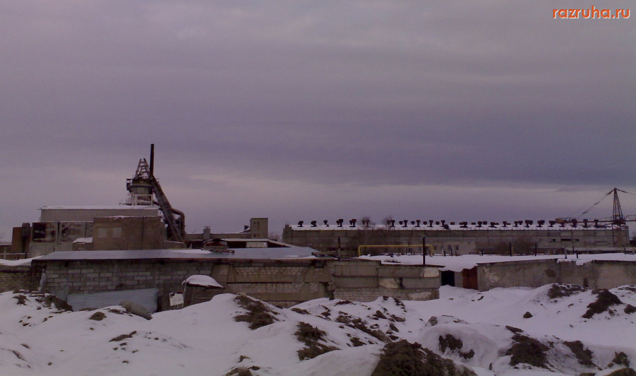 Пермь - Заброшенный завод в Стройгородке (Закамск)