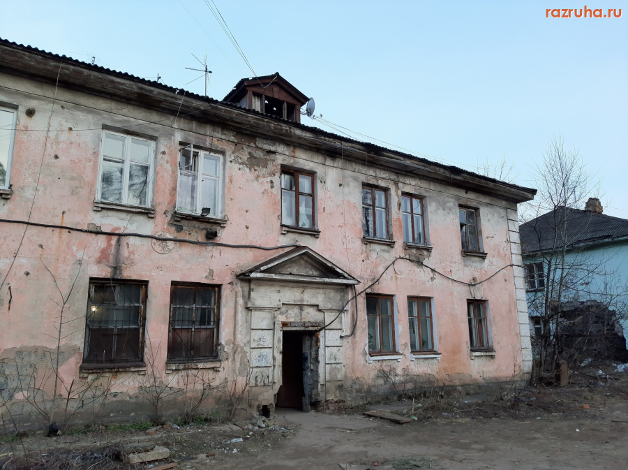 Пермь - АБВГДейка, Закамск, Пермь