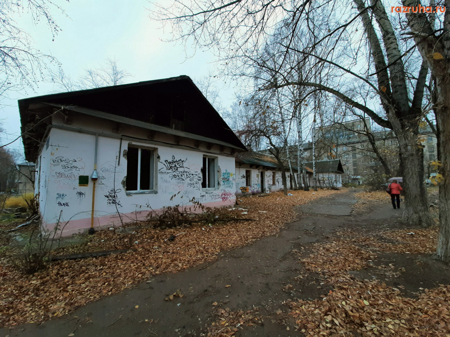 Пермь - Заброшенный дом по ул. Александра Невского, 37