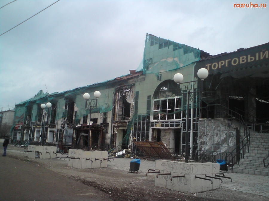 Березники - НЕторговый центр