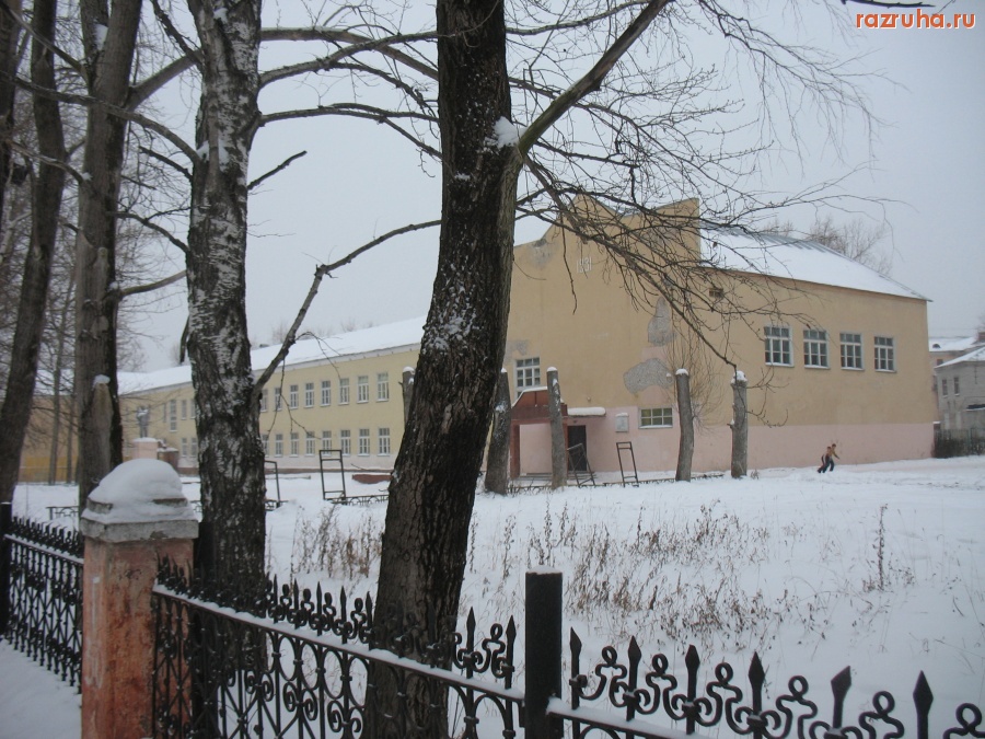 Березники - И на школе бывают пятна