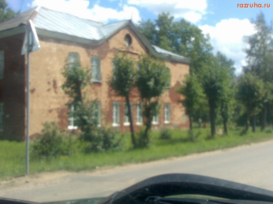 Талдом - Дом детского творчества