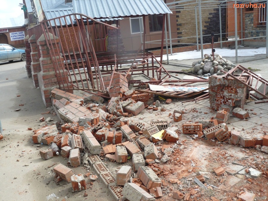 Талдом - Такая вот авария