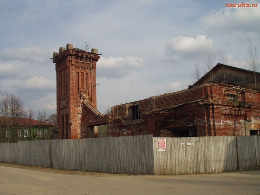 Талдом - Пожарная каланча в центре