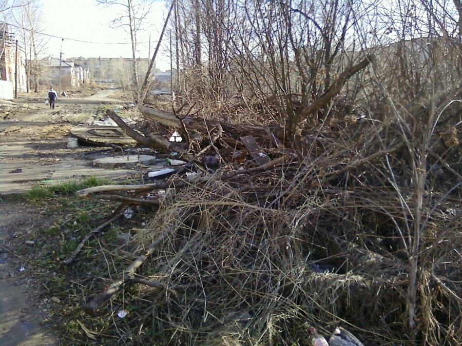 Кизел - Центральные улицы города