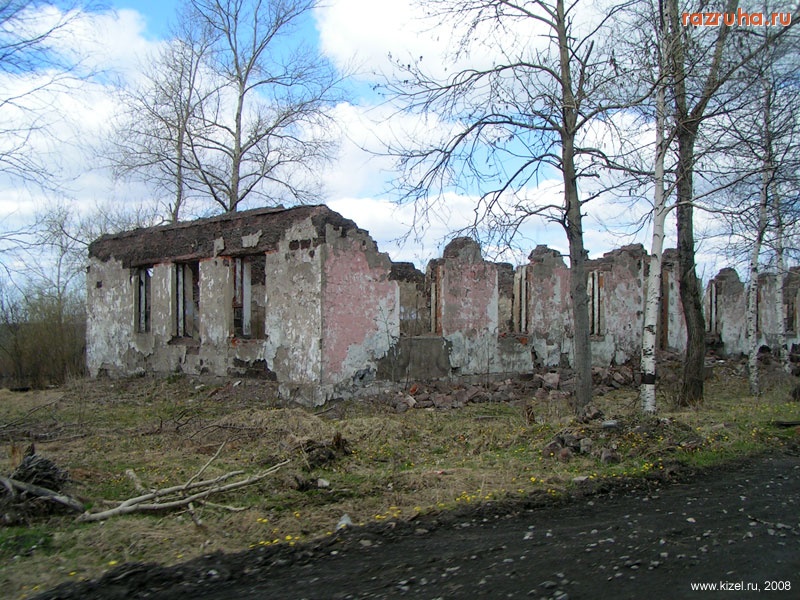 Кизел - Развалины на Коспаше