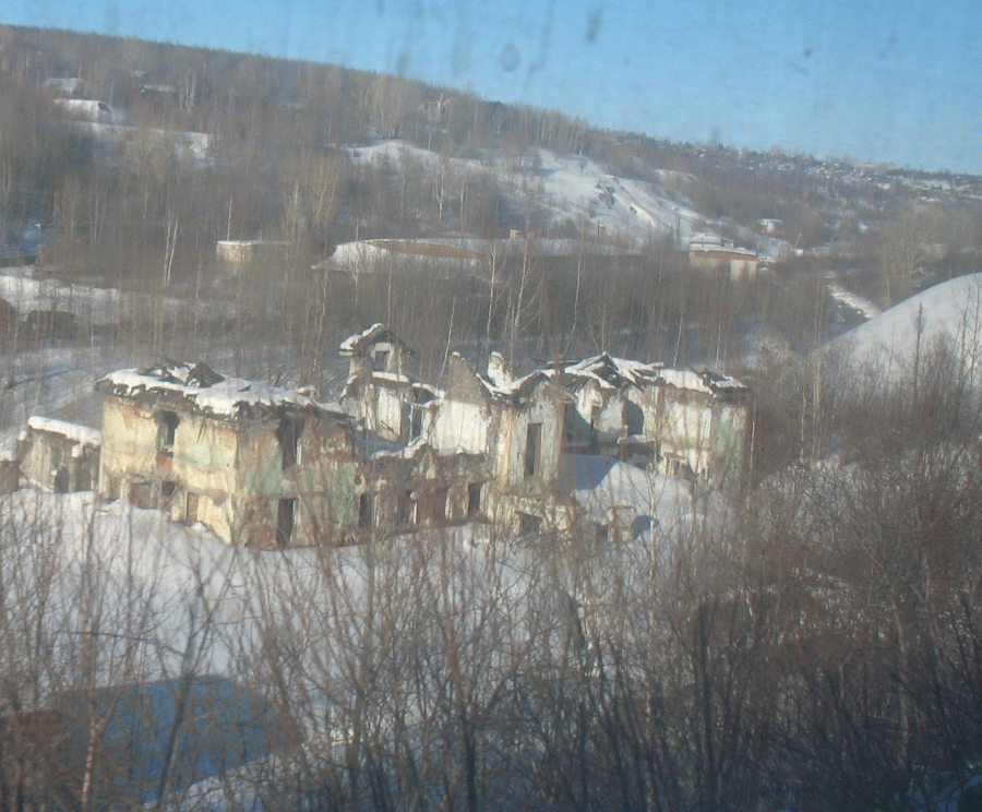 Кизел - Окрестности Кизела