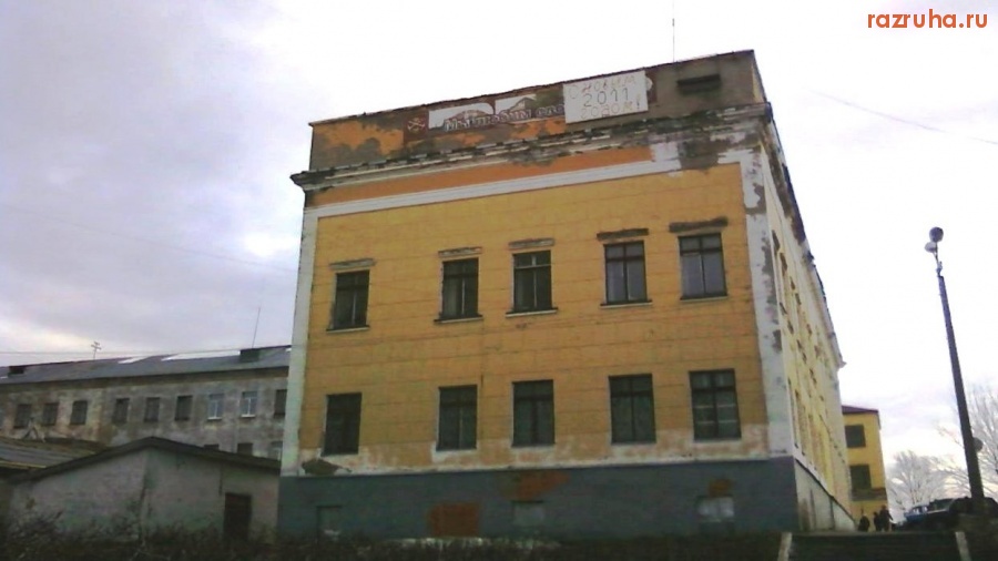 Кизел - Центральная площадь города Кизела