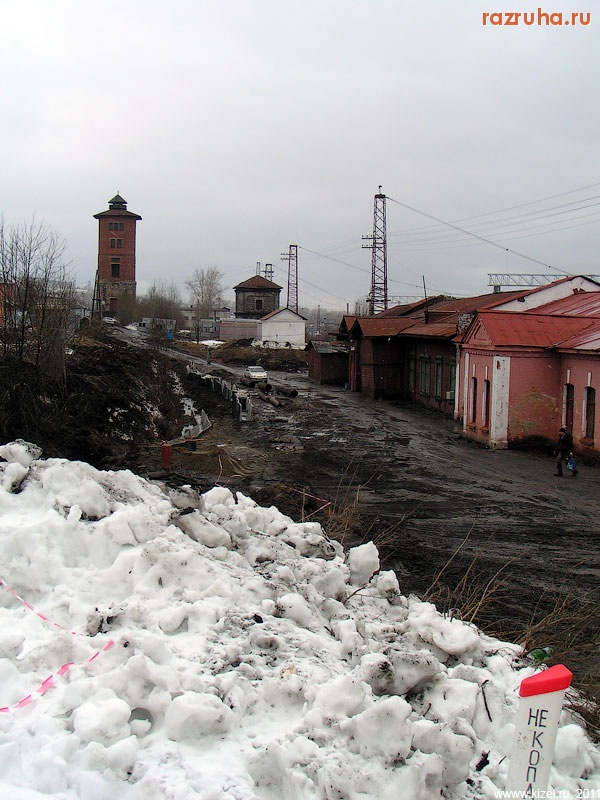 Кизел - Привокзальная площадь в Кизеле