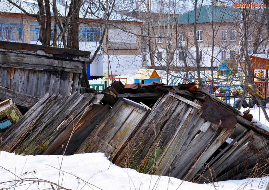 Александровск - 