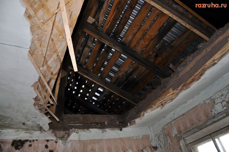 Александровск - Снос бараков