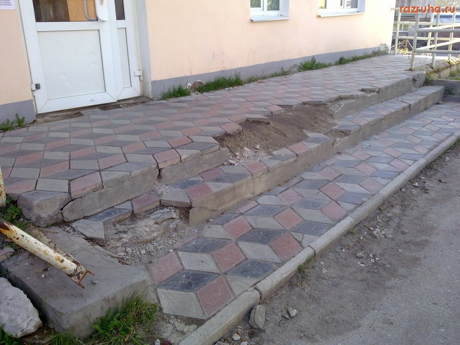 Александровск - Разруха