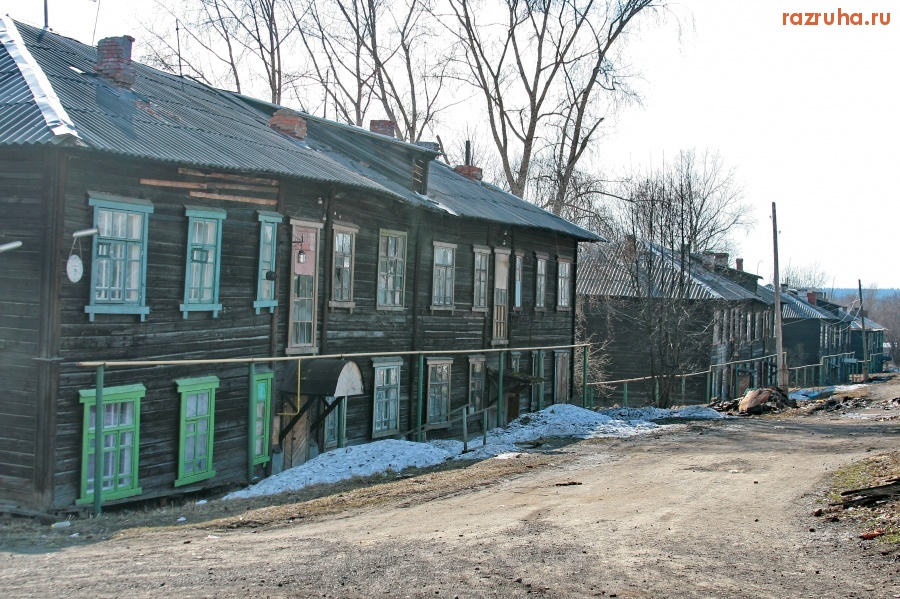 Александровск - ...А это наша 