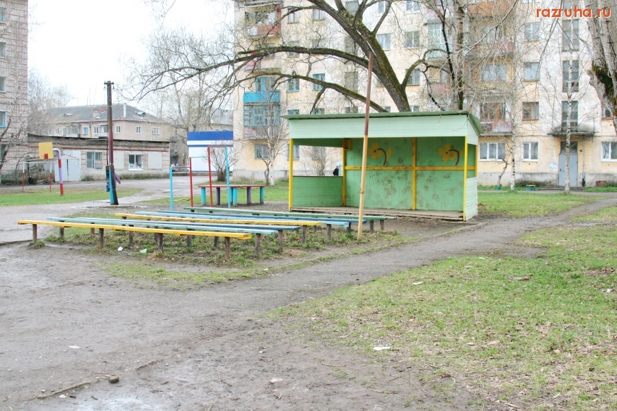 Александровск - Ждём зрителей?!  Всё..не дождётесь.