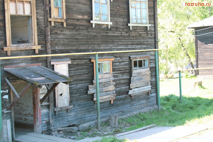 Александровск - Пермский край, г. Александровск, май 2010