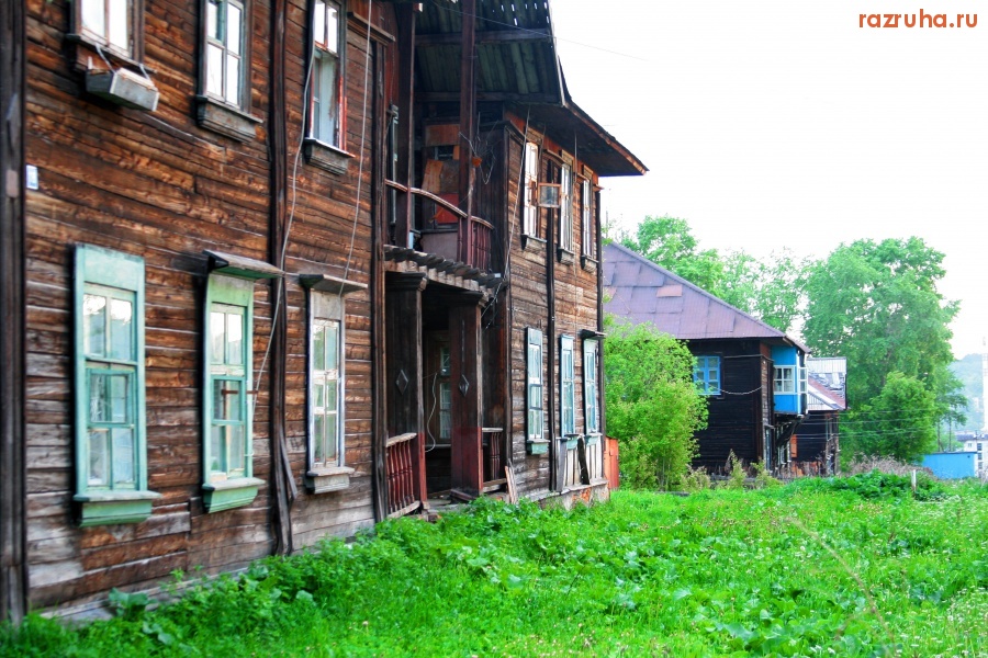 Александровск - Снова 