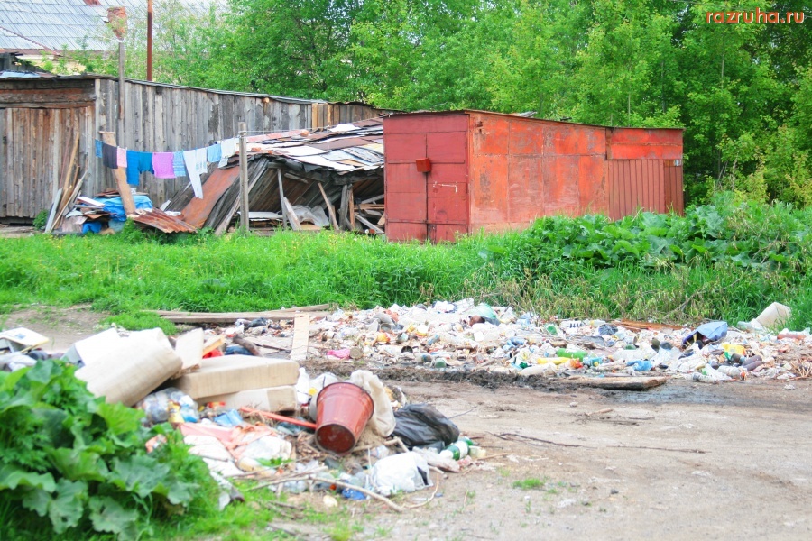 Александровск - И снова тема мусора.